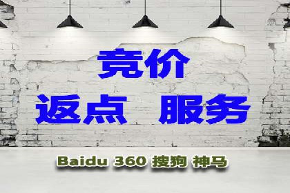 抖音信息流广告助力商家实现销售增长的真实案例